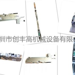 KXFW1L11A00 104mm飛達(dá)
